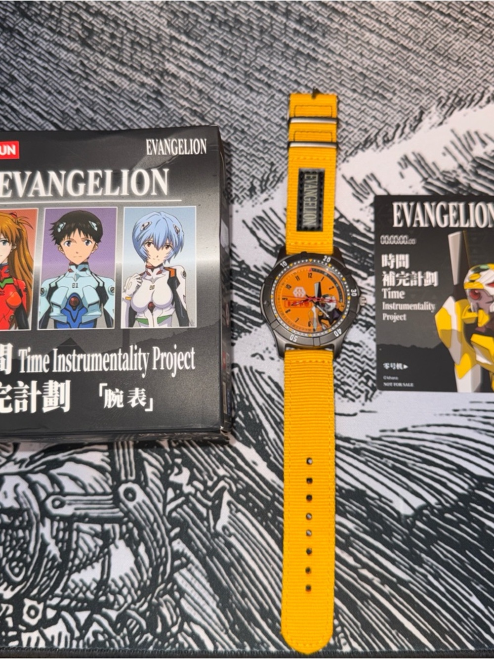 Yellow Nylon Strap Men's Watch
